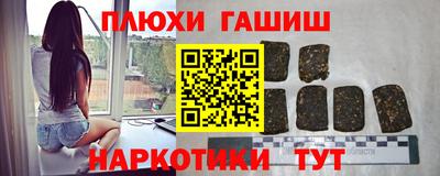 дмт Ирбит
