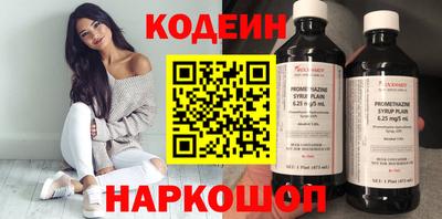 дмт Ирбит