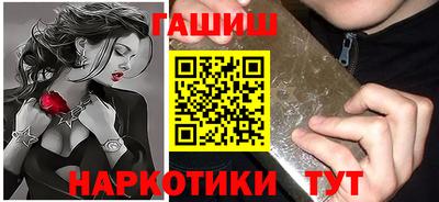 дмт Ирбит