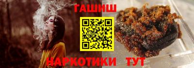 ALPHA PVP Изобильный