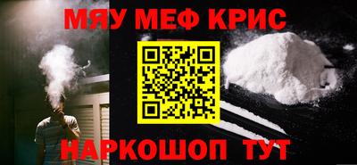 дмт Ирбит