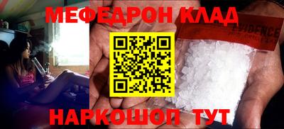 ALPHA PVP Изобильный