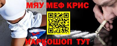 ALPHA PVP Изобильный