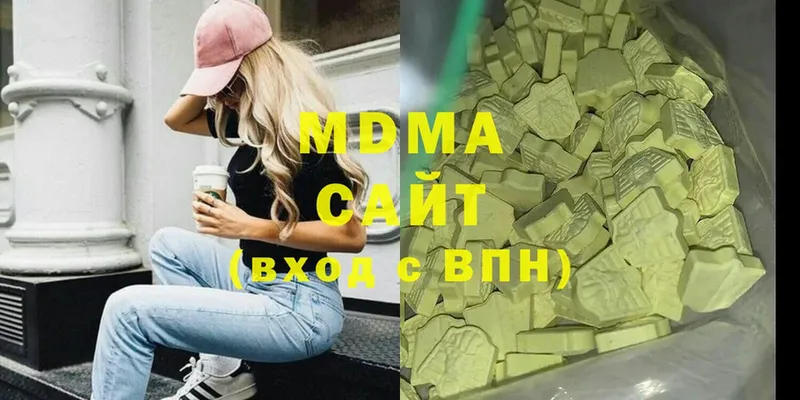 MDMA Molly  Лысьва 