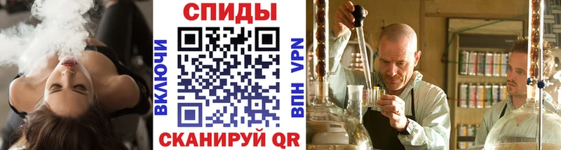Метамфетамин кристалл  ОМГ ОМГ   Лысьва 