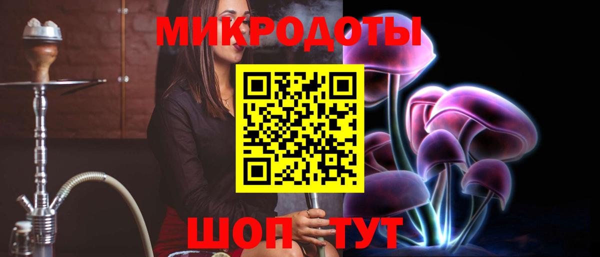 Лысьва  Псилоцибиновые грибы прущие грибы  купить наркотики сайты  Вход с VPN 