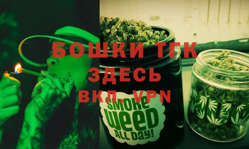 kraken tor  Лысьва  Марихуана OG Kush 