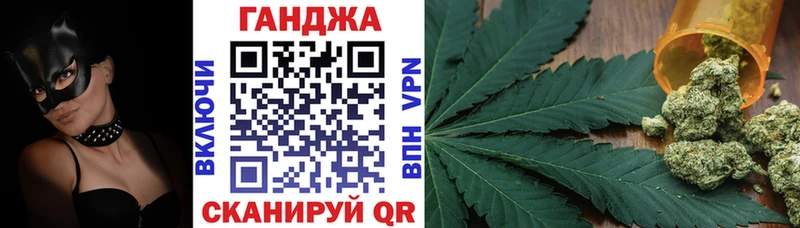 даркнет наркотические препараты  Лысьва  Канабис семена 
